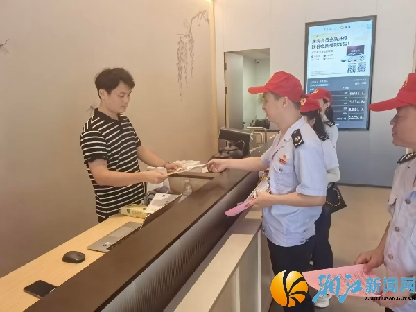 微信图片_20260716160002_101_1027.jpg 微信图片_20260716160002_101_1027.jpg