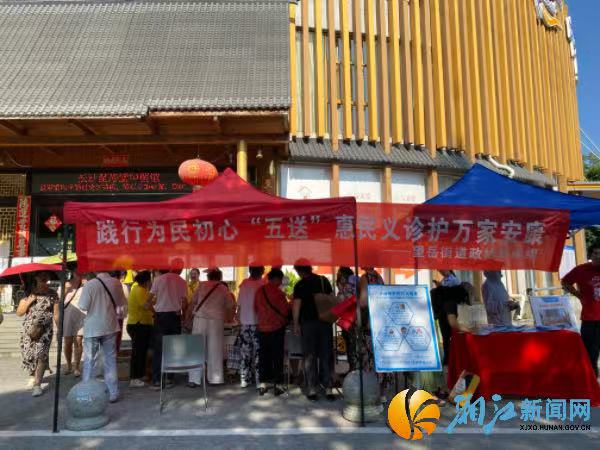微信图片_20260716105504_172_2.jpg 微信图片_20260716105504_172_2.jpg