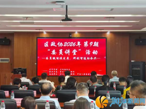 微信图片_20260716105505_173_2.jpg