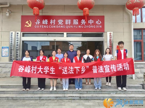 微信图片_20260727143925_259_74.jpg 微信图片_20260727143925_259_74.jpg