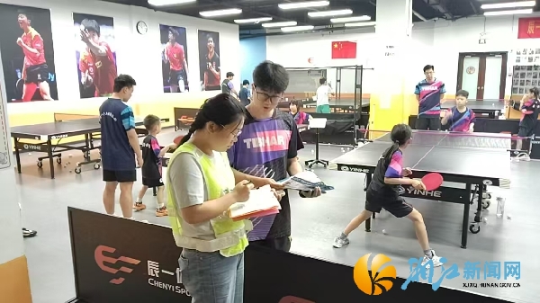 微信图片_20260728100658_60_982.jpg 微信图片_20260728100658_60_982.jpg