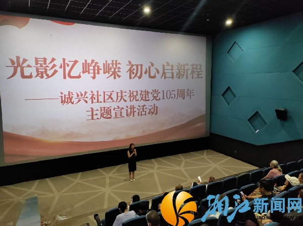 微信图片_20260728092718_356_174.jpg 微信图片_20260728092718_356_174.jpg