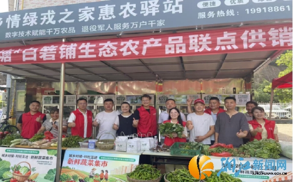 图片1.jpg 图片1.jpg