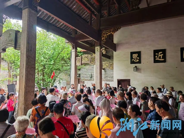 微信图片_20260703144919.jpg 微信图片_20260703144919.jpg