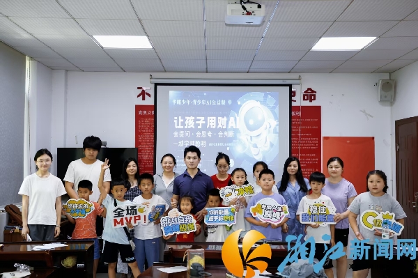 微信图片_20260708104741.jpg 微信图片_20260708104741.jpg