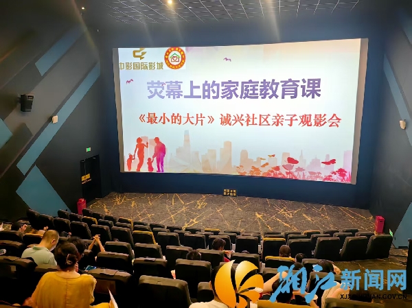 微信图片_20260824093541_409_174.jpg
