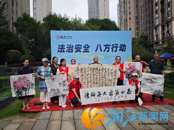 微信图片_20260825165304_867_55.jpg
