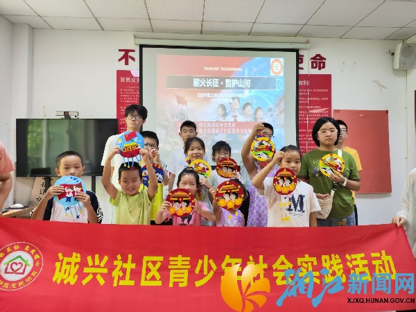 微信图片_20260826093213_416_174.jpg