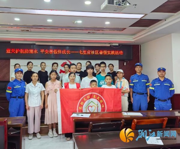 微信图片_20260803140621_107_1027.jpg 微信图片_20260803140621_107_1027.jpg