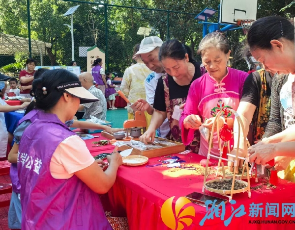 图片2.jpg 图片2.jpg