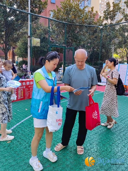 图片1.jpg 图片1.jpg
