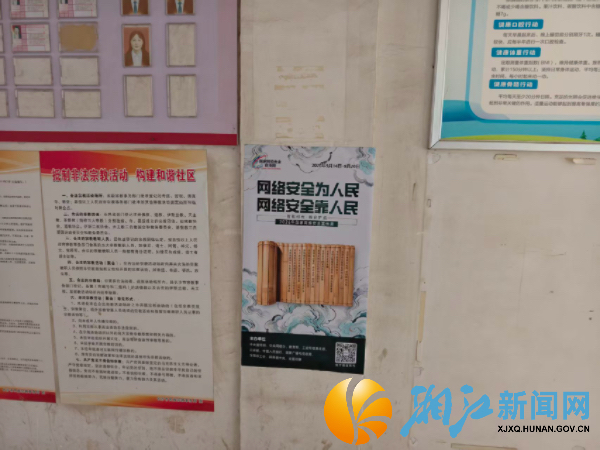 微信图片_20260917092308_90_863.jpg