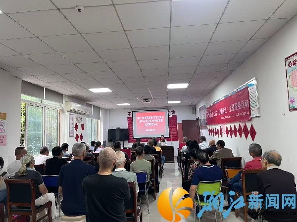 微信图片_20260920093233_484_174.jpg