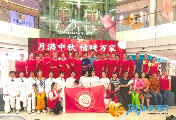 微信图片_20260924155831_127_1027.jpg