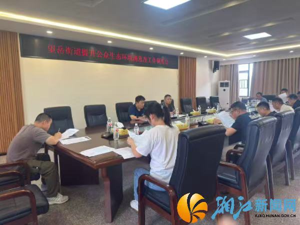 微信图片_20260924162748_193_2.jpg