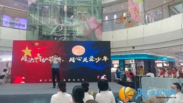 微信图片_20260924154929_117_1027.jpg