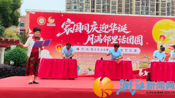微信图片_20260923094049_498_174.jpg