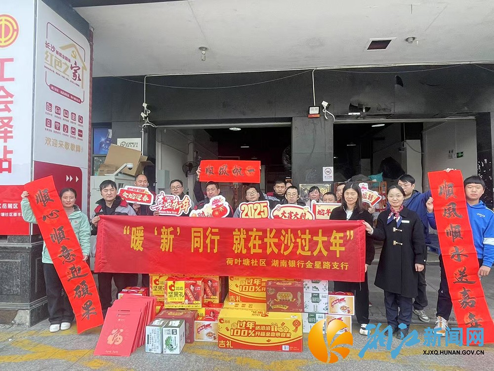 微信图片_20250121140820.jpg
