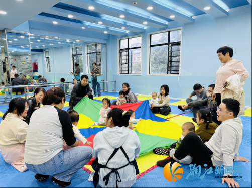 wechat_2025-10-20_141542_852.png