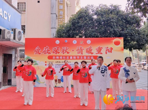 wechat_2025-10-23_151350_934.png