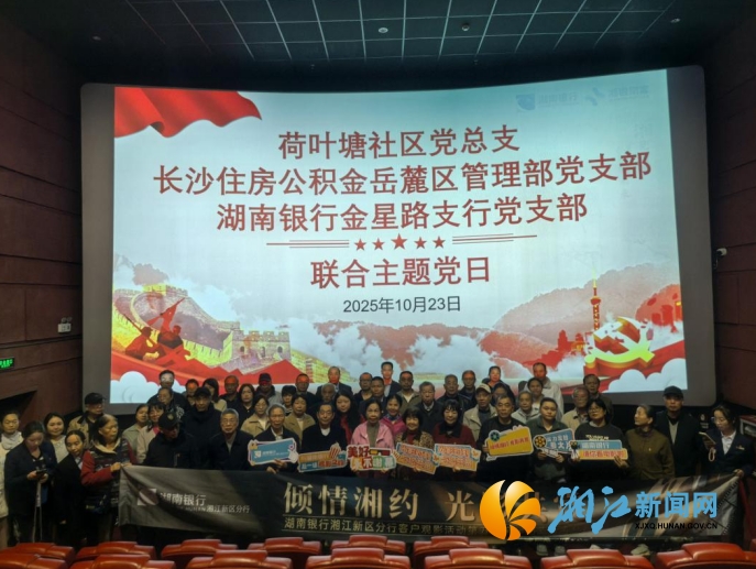 微信截图_20251023180102.png 微信截图_20251023180102.png