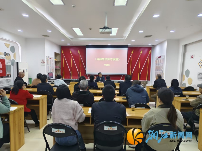 微信截图_20251024121600.png