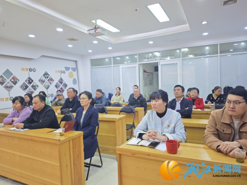微信截图_20251024121629.png