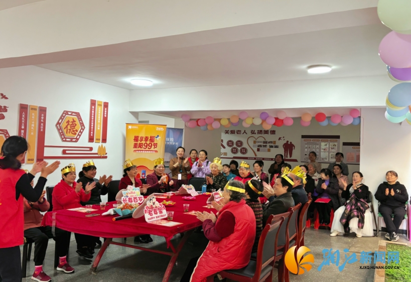 微信截图_20251024183930.png