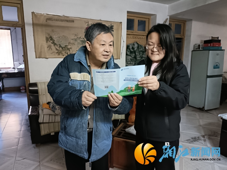 微信截图_20251024185027.png