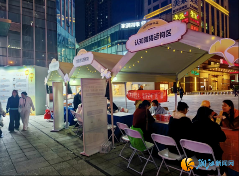 wechat_2025-10-27_131517_259.png
