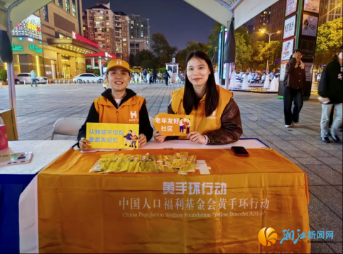 wechat_2025-10-27_131528_971.png