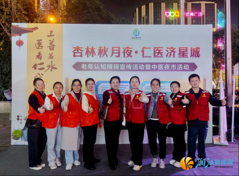 wechat_2025-10-27_131542_107.png