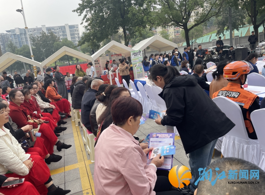 微信截图_20251028150253.png 微信截图_20251028150253.png