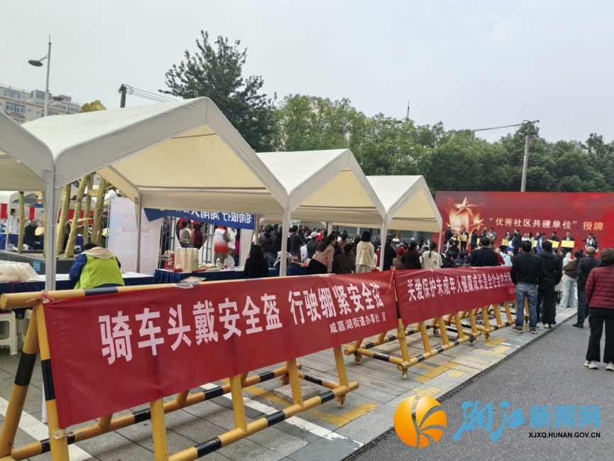 微信截图_20251028150157.png 微信截图_20251028150157.png