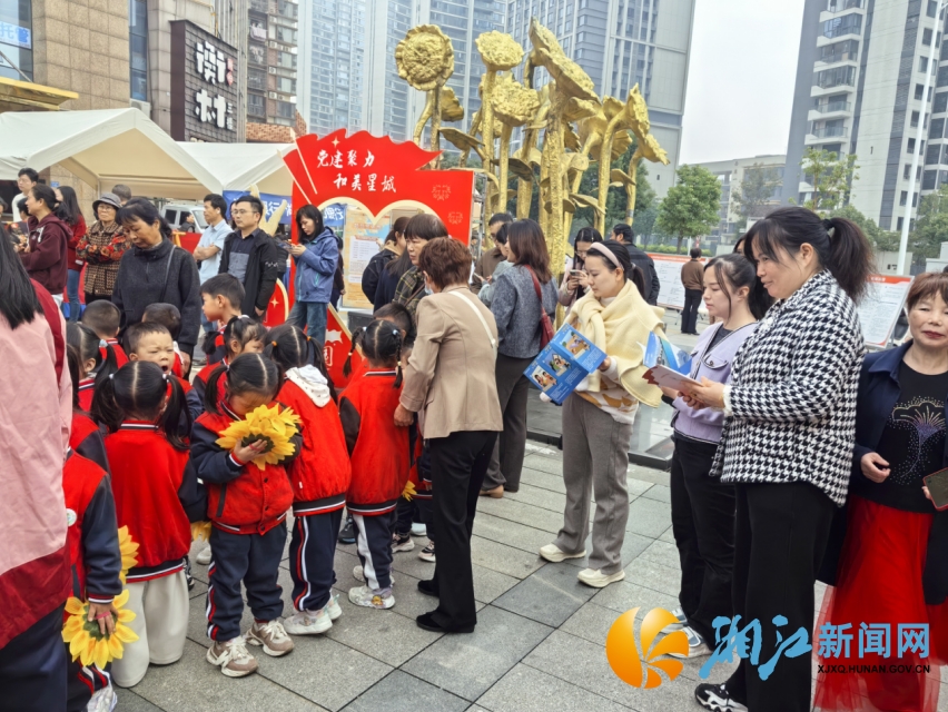 微信截图_20251028150220.png 微信截图_20251028150220.png