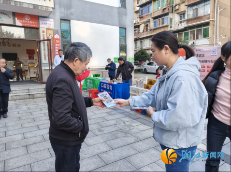 wechat_2025-11-19_161044_692.png