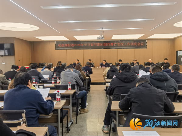 wechat_2025-12-17_111457_909.png wechat_2025-12-17_111457_909.png