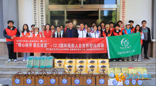 wechat_2025-12-02_104022_987.png