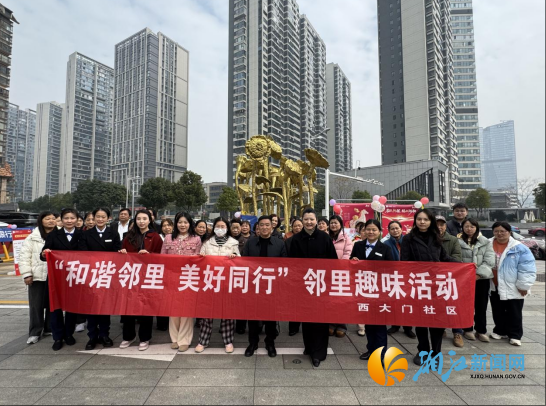 wechat_2025-12-30_155432_070.png
