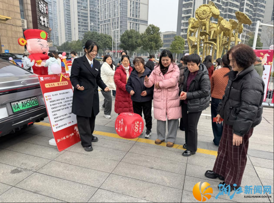 wechat_2025-12-30_155006_103.png