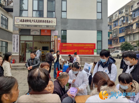 wechat_2025-12-30_153010_125.png