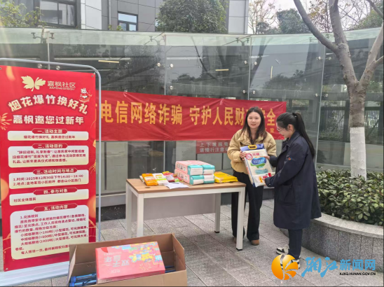 wechat_2025-12-31_111941_590.png