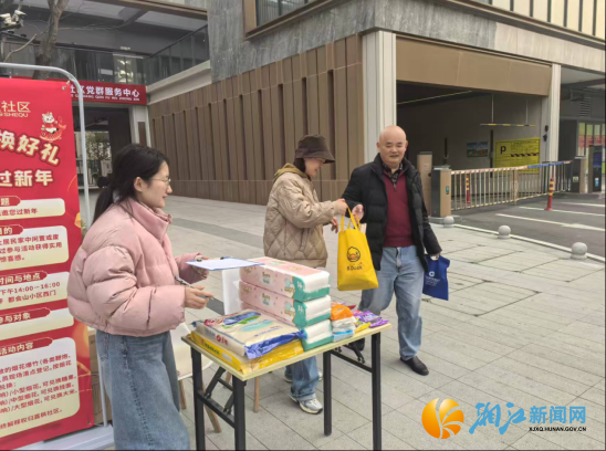 wechat_2025-12-31_111922_400.png