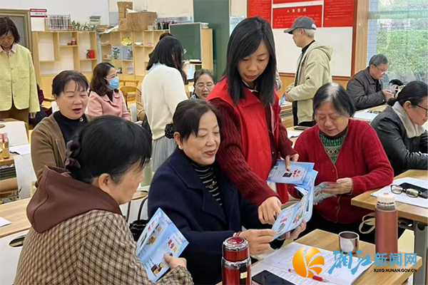 微信图片_20250326142320.png 微信图片_20250326142320.png
