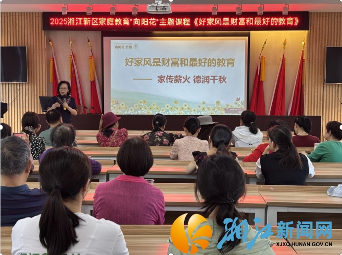 微信截图_20250513165607.jpg