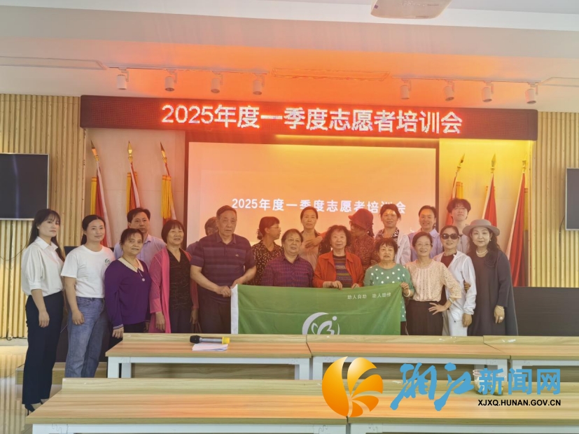 微信截图_20250514104449.png