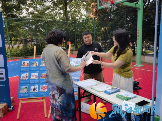 微信截图_20250520103118.png