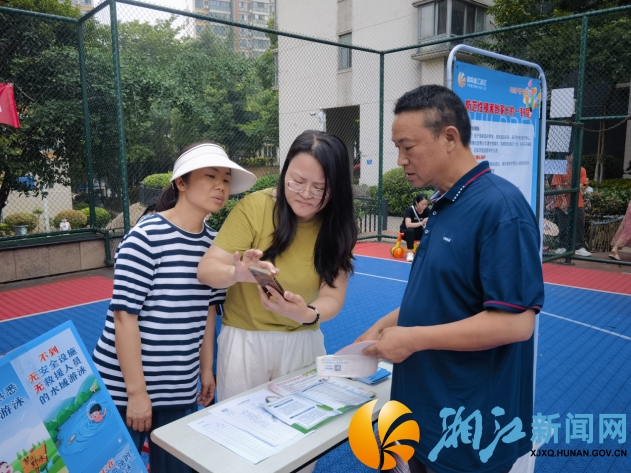 微信截图_20250520103148.png
