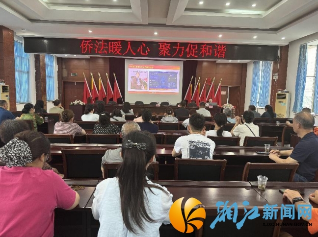微信截图_20250523103542.png