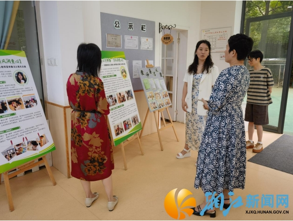 微信截图_20250523131133.png 微信截图_20250523131133.png
